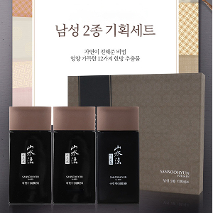 영양가득한 12가지 한방추출물 남자 스킨2+로션1