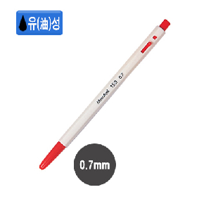 모나미)153볼펜(0.7mm/적)-낱개