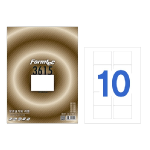 폼텍)분류표기용라벨(LQ-3615/20매/10칸)
