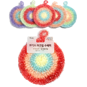 반짝이 아크릴 수세미