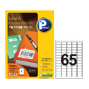 애니)라벨보호필름세트(P3510/10매)