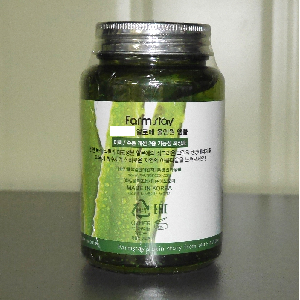 알로에 앰플 250ml
