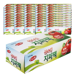(BOX)롯데지퍼백(실속형)18x22x50매_30개입
