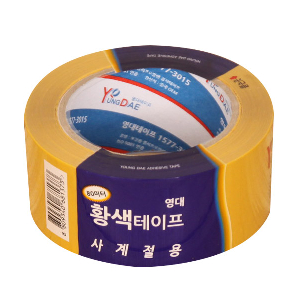 영대황색불투명테이프(48mmx80m)