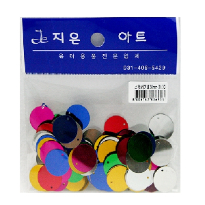스팡클(원대20mm)