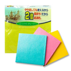 독일행주3P