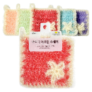 반짝이 아크릴 수세미 사각