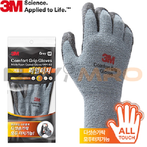 방한 NBR 폼 코팅 장갑 (Comfort Grip RealTouch)_1PK(10켤레)