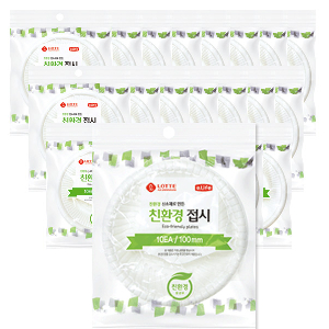 (BOX)롯데이라이프 친환경접시100(탄산칼슘)_2000개입