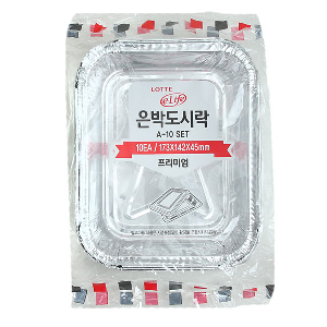 롯데은박도시락(A-10)_10set