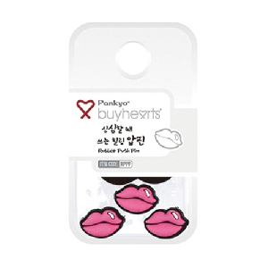판교)심심할때쓰는힐링압핀(RPPF)