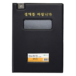 문화)클립결재판(A4/창문유/검정/F698-7)