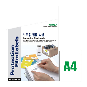폼텍)보호용 필름 라벨(CF-3130/10매/1칸)