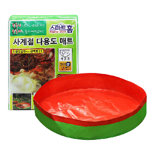 국산 김장매트 식품건조매트 놀이매트